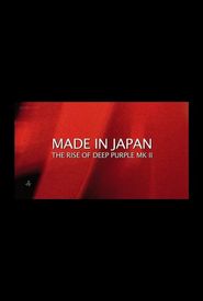 Deep Purple: Made in Japan