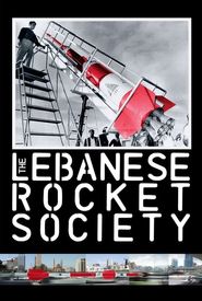 The Lebanese Rocket Society