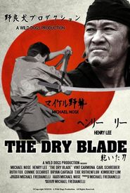 The Dry Blade