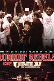 Runnin' Rebels of UNLV