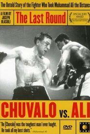 The Last Round: Chuvalo vs Ali