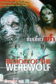 Blood of the Werewolf