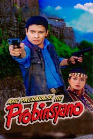 Pagbabalik ng probinsyano