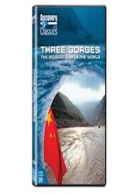 Three Gorges: The Biggest Dam in the World