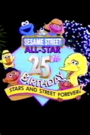 All-Star 25th Birthday: Stars and Street Forever!