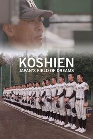 Koshien: Japan's Field of Dreams