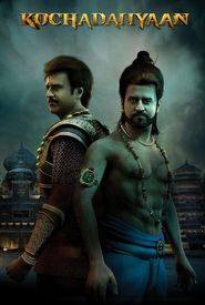 Kochadaiiyaan