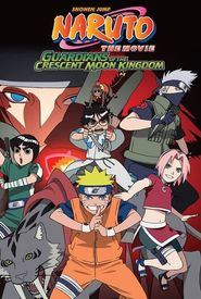 Gekijô-ban Naruto: Daikôfun! Mikazukijima no animaru panikku dattebayo!