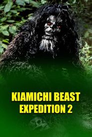 Kiamichi Beast expedition 2