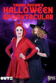 Tammie Brown's Halloween Spooktacular