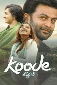 Koode