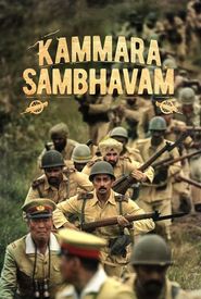 Kammara Sambhavam