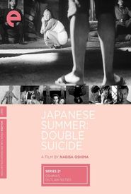 Double Suicide: Japanese Summer