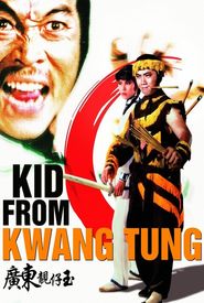 Kid from Kwang Tung