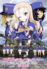 Girls und Panzer das Finale: Part II