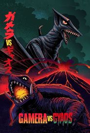 Gamera vs. Gyaos