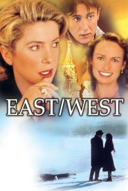 East/West