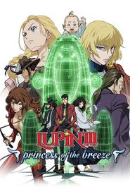 Lupin III: Princess of the Breeze