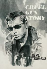 Cruel Gun Story