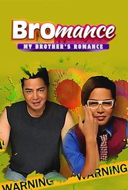 Bromance: My Brother's Romance