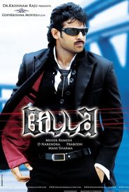 Billa