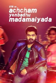 Achcham Yenbadhu Madamaiyada