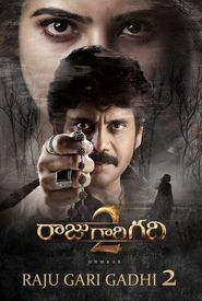 Raju Gari Gadhi 2