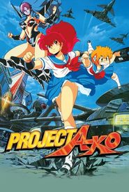 Project A-Ko