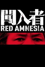 Red Amnesia