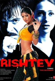 Rishtey