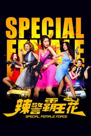 Special Female Force