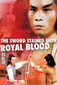 The Sword Stained with Royal Blood