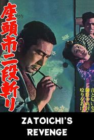 Zatoichi's Revenge