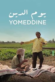 Yomeddine