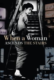 When a Woman Ascends the Stairs