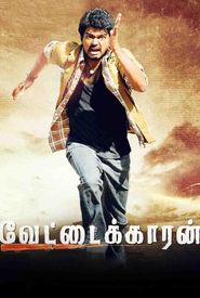 Vettaikaaran