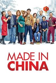 Made in China