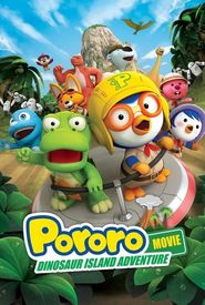 Pororo, Dinosaur Island Adventure