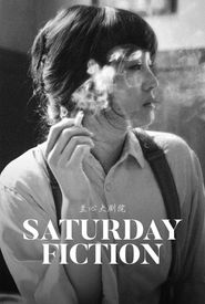 Saturday Fiction