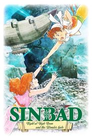 Sinbad: Night at High Noon and the Wonder Gate