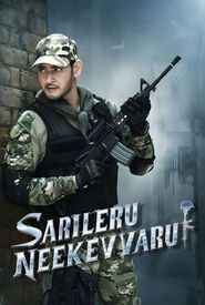 Sarileru Neekevvaru