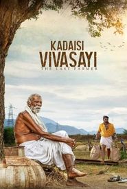 Kadaisi Vivasayi