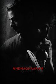 Andhaghaaram