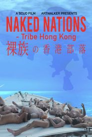 Naked Nations - Tribe Hong Kong