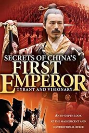 China's First Emperor