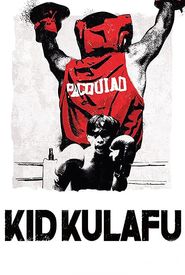 Kid Kulafu