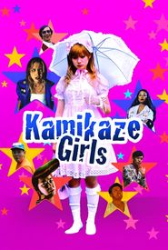 Kamikaze Girls