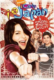 iCarly: iGo to Japan