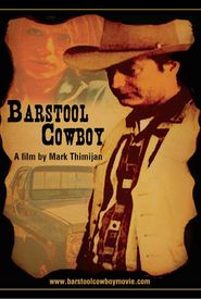 Barstool Cowboy