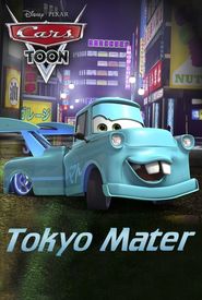 Mater's Tall Tales